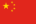 CN flag
